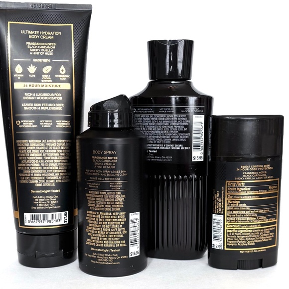 NOIR Body Care Bundle - Picture 2 of 2